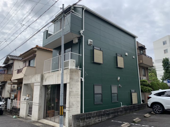 AFTER